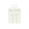 CABLE USB-C 2M BLANCO