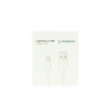CABLE LIGHTNING 1M BLANCO