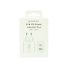 CARGADOR 2 PUERTOS USB/USB-C 35W BLANCO